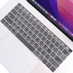 Apple MacBook Pro Retina 15 吋 Touch Bar 2017 筆記型電腦 文書機 二手品