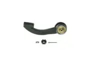 Tie Rod End For Chrysler Dodge Plymouth Cirrus Sebring Stratus Breeze DX17K5 (for: Chrysler)