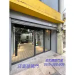 店面門，玻璃門，鋁門窗，氣密窗，隔音窗，隔音門，各種門窗，歡迎詢問：（0916-389-009）吳先生.