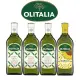 【Olitalia奧利塔】特級初榨橄欖油+葵花油料理組(1000mlx4瓶)