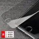 適用蘋果8鋼化膜7plus手機貼膜非全屏iphone7防指紋i8磨砂玻璃8plus抗藍光防爆膜iphoneSE2高清防摔se3保護膜