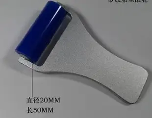 高粘防靜電硅膠手動除塵轆矽膠滾輪除塵粘塵膠輥 鋁片柄 1-24英寸