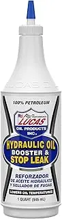 Lucas Oil Hydraulic Oil Booster/Stop Leak - 1 Quart (946mls)