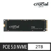 在飛比找momo購物網優惠-【Crucial 美光】T700 2TB M.2 2280 