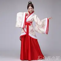 在飛比找樂天市場購物網優惠-漢服女裝漢服曲裾古裝服裝 漢服民族服裝女古裝曲裾演出服裝 非