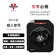 美國VORNADO沃拿多 (個人式)渦流循環電暖器 Velocity 1