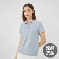 在飛比找PChome24h購物優惠-GIORDANO 女裝涼感抗菌POLO衫-95 晴山藍