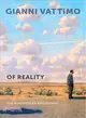 Of Reality ─ The Purposes of Philosophy