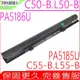 TOSHIBA PA5186U-1BRS 電池(原廠)-東芝 S55-B電池,S55-B5258,S55D-B電池,S55DT-B,S55T-B電池,S55D-B,S55DT-B,S55T-B,S50-B,PA5195U-1BRS