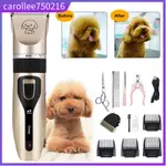 PET HAIR TRIMMER DOG HAIR CLIPPER GROOMING ELECTRIC SHAVER