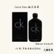 Calvin Klein 凱文克萊 CK BE 中性淡香水 200ml