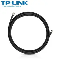 在飛比找蝦皮商城優惠-TP-LINK TL-ANT24EC6N 6 公尺低損耗天線