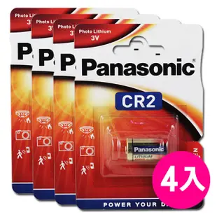 Panasonic CR2 鋰電池 mini 25 mini50 拍立得相機專用(4入)