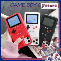 在飛比找Yahoo!奇摩拍賣優惠-HTGameboy Case iPhone 手機殼 Game