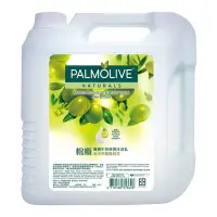 在飛比找Yahoo!奇摩拍賣優惠-【Visual&M】Palmolive 棕欖沐浴乳 橄欖牛奶