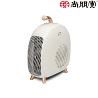 在飛比找松果購物優惠-尚朋堂即熱式電暖器SH-23A1 (7.6折)