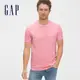 Gap 男裝 復古水洗圓領短袖T恤-玫瑰粉(440773)