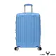 【RAIN DEER】菲爾斯28吋ABS鑽石紋防刮行李箱(冰河藍)
