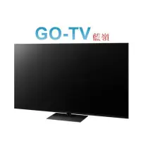 在飛比找蝦皮購物優惠-[GO-TV] LG 65型 QNED 4K AI語音物聯網