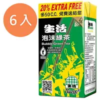 在飛比找樂天市場購物網優惠-生活 泡沫綠茶 300ml (6入)/組【康鄰超市】