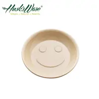 在飛比找PChome24h購物優惠-【美國Husk’s ware】稻殼天然無毒環保兒童微笑餐盤