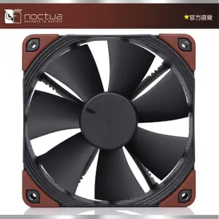 【Noctua 貓頭鷹】Noctua NF-F12 lPPC-2000 PWM(工業級IP52防塵防水2000轉)