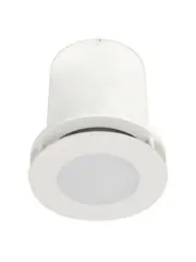 Parsec Mini DC Exhaust Fan/LED Light with 240mm Dia Cut Out in White