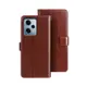 紅米 Note 12 Pro Pro+ 6.67吋 Redmi 皮革保護套(BUCKLE) - 扣帶左右翻蓋皮套手機套