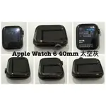 【 面交OR貨到付👌】 APPLE WATCH 6 40MM太空灰