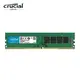 [欣亞] 美光 Crucial DDR4-3200 16G(CL22/適用intel九代以上CPU)-OEM