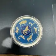 8093- Hostoric Albany Carousel & Museum Geocoin (Unactivated)