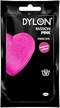 Dylon Hand Dye For Fabrics - 50G 29 Flamingo Pink