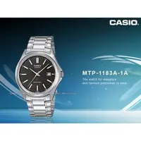 在飛比找蝦皮購物優惠-CASIO   MTP-1183A-1A 指針系列 簡約時尚