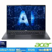 在飛比找Yahoo奇摩購物中心優惠-Acer 宏碁 Swift Go SFG16-72-74VY