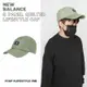 New Balance 帽子 Lifestyle Cap 男女款 軍綠 基本款 老帽 五分割帽 絎縫 休閒 經典 NB LAH23114OLF