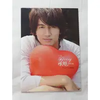 在飛比找蝦皮購物優惠-言承旭 Jerry Yan 多出來的自由專輯