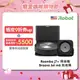 美國iRobot Roomba j7+ 自動集塵掃地機 送Braava Jet m6 銀河黑 拖地機-官方旗艦店