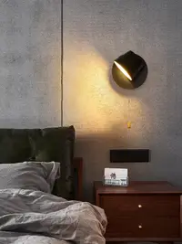 在飛比找松果購物優惠-北歐簡約臥室床頭燈LED閱讀燈帶 拉繩線開關智能酒店房間壁燈