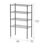 【PHOENIX】輕型 90X45X150公分 四層波浪架 三色可選