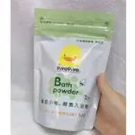 (全新) 黃色小鴨 蜂膠酵素入浴劑補充包 500G/包 嬰兒 沐浴乳