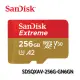 【MR3C】缺 含稅 SanDisk Extreme Micro SD SDXC 256GB 190MB/s 行動手遊記憶卡 U3 A2