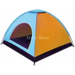 XSTORE2 WATERPROOF POLYESTER OUTDOOR CAMPING TENT RANDOM COL