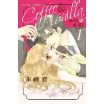 COFFEE ＆ VANILLA咖啡和香草(1)