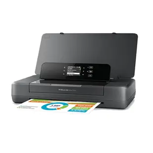 【家家列印+含稅】HP Officejet 200/OJ200/200 Mobile Printer 行動印表機