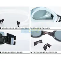 在飛比找蝦皮購物優惠-【運動王】台灣製 黑貂 泳鏡 SABLE SB-902ST 
