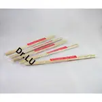 🌏安心環保🌏 日式環保竹炭筷 免洗筷 商用免洗筷 整件販售