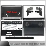 LENOVO 全新筆記本電腦外殼適用於聯想 LEGION Y530 Y530-15ICH Y7000 LCD 後蓋前擋板