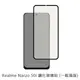 Realme Narzo 50i 滿版 螢幕保護貼 玻璃貼 抗防爆 鋼化玻璃膜 保護貼 玻璃膜 保護 (1.6折)