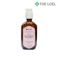 在飛比找松果購物優惠-THE LOEL 韓國摩洛哥護髮油 Argan Hair O