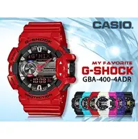 在飛比找PChome商店街優惠-CASIO 時計屋 卡西歐手錶 G-SHOCK GBA-40